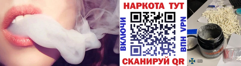 Конопля Севск