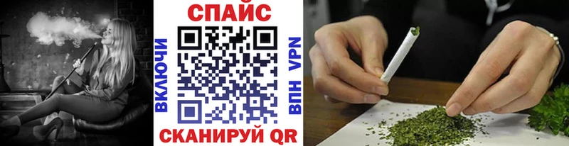 Бутират BDO 33%  Севск 