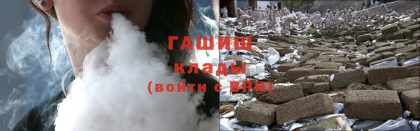 ECSTASY Балабаново