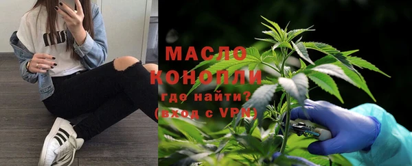 spice Баксан