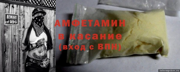 ECSTASY Балабаново