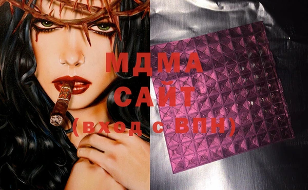 spice Баксан