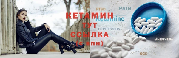 spice Баксан