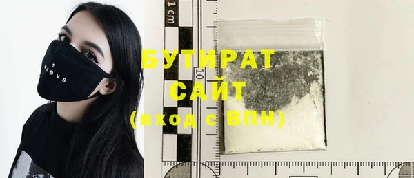 spice Баксан