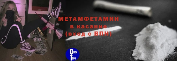 spice Баксан