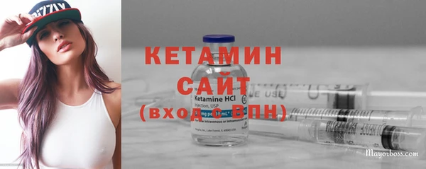 мефедрон мука Балахна