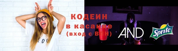 ECSTASY Балабаново