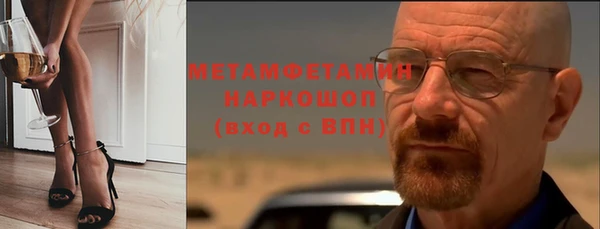 spice Баксан