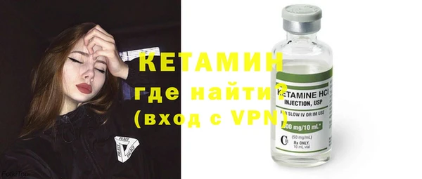 spice Баксан
