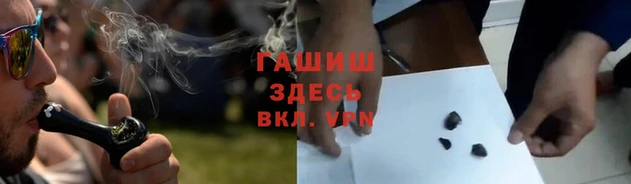 ECSTASY Балабаново