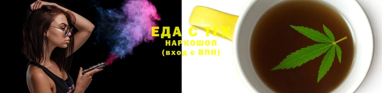 spice Баксан