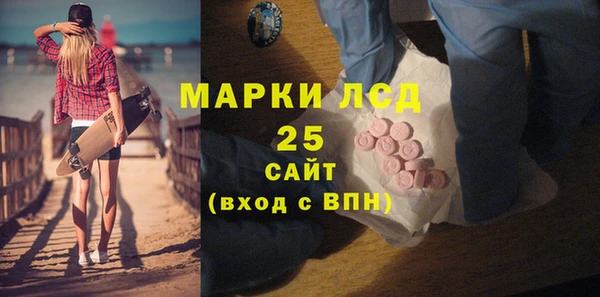 мдпв Нефтекумск
