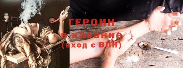 ECSTASY Балабаново