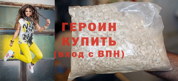 spice Баксан