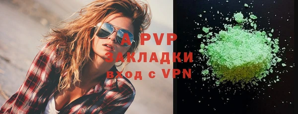 ECSTASY Балабаново