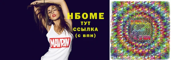 spice Баксан