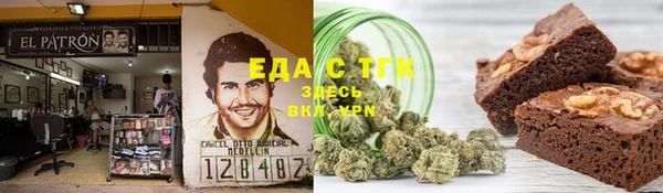 ECSTASY Балабаново