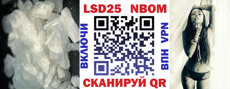 площадка какой сайт  Севск  LSD-25 экстази кислота  дарнет шоп 